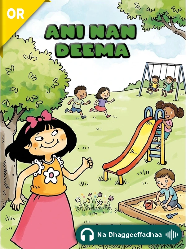 Ani nan Deema
