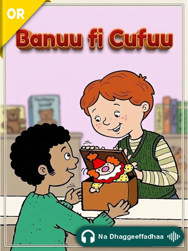 Banuu fi Cufuu