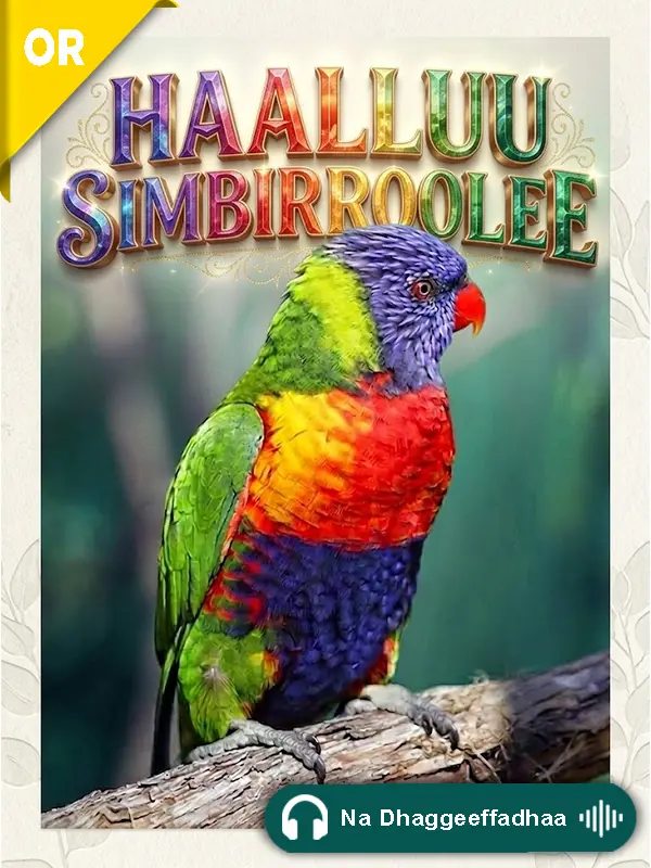 Haalluu Simbirroolee