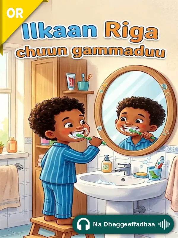 Ilkaan Rigachuun gammaduu