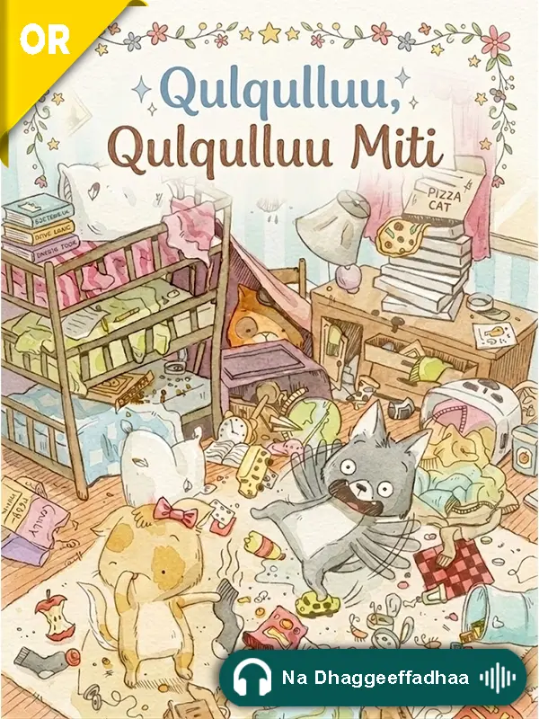 Qulqulluu, Qulqulluu Miti