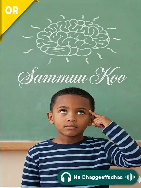 Sammuu Koo
