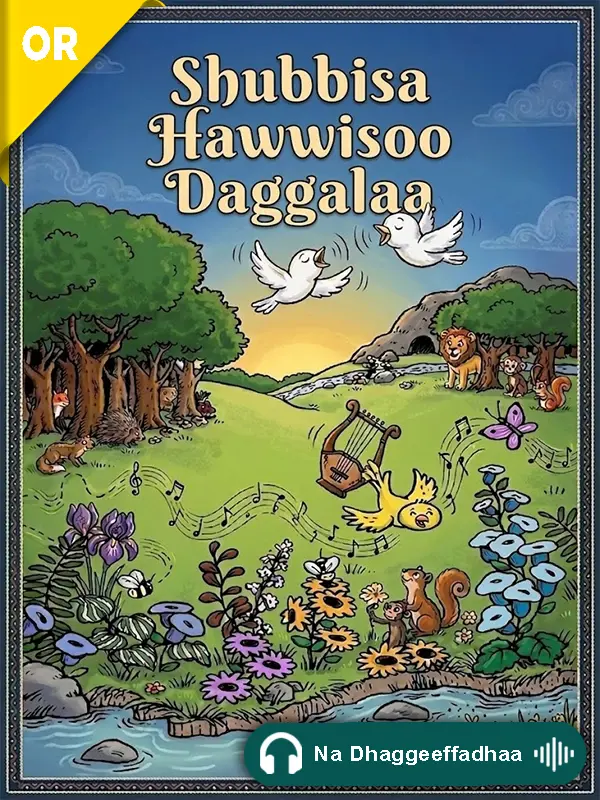 Shubbisa Hawwisoo Daggalaa