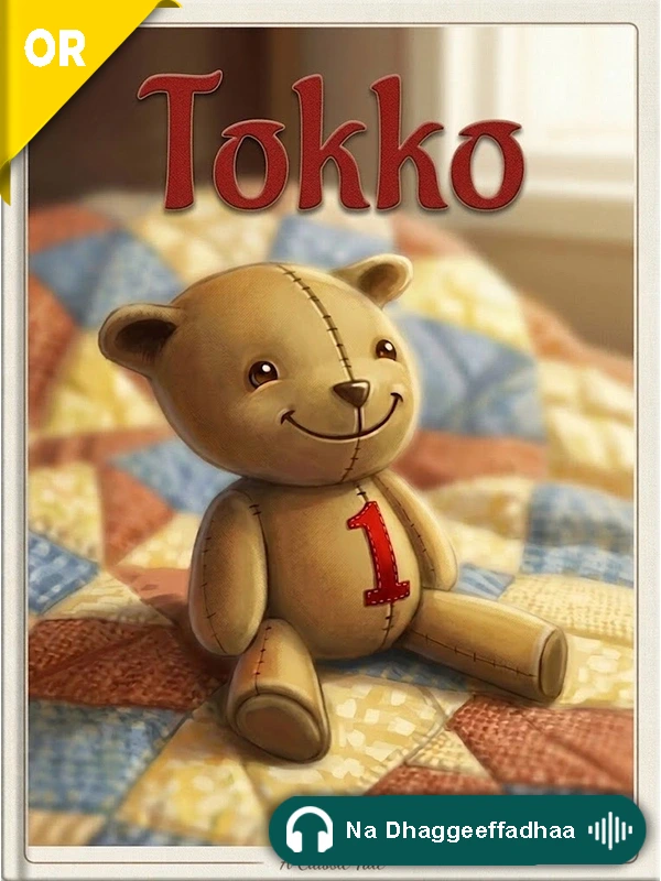 Tokko