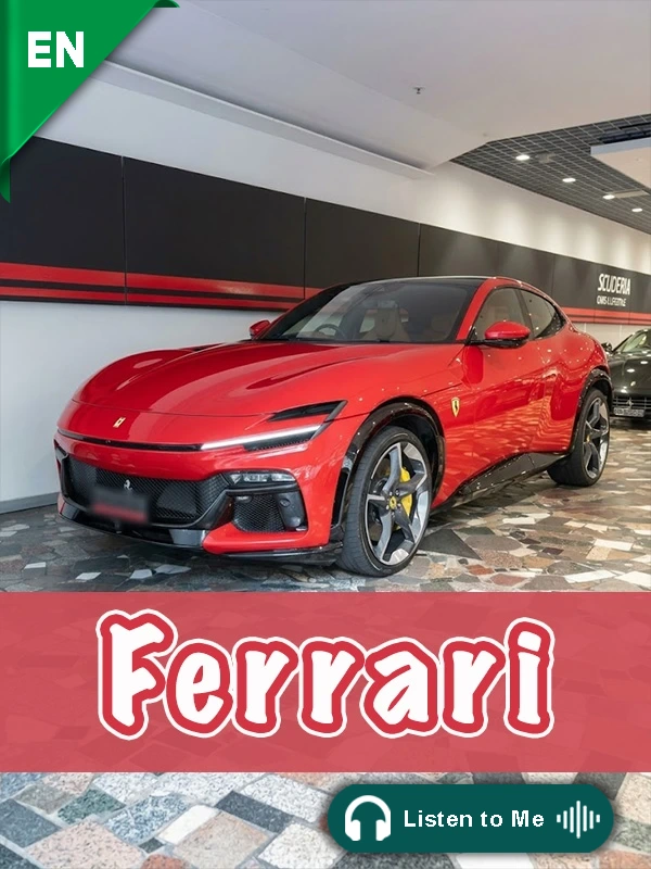 Ferrari
